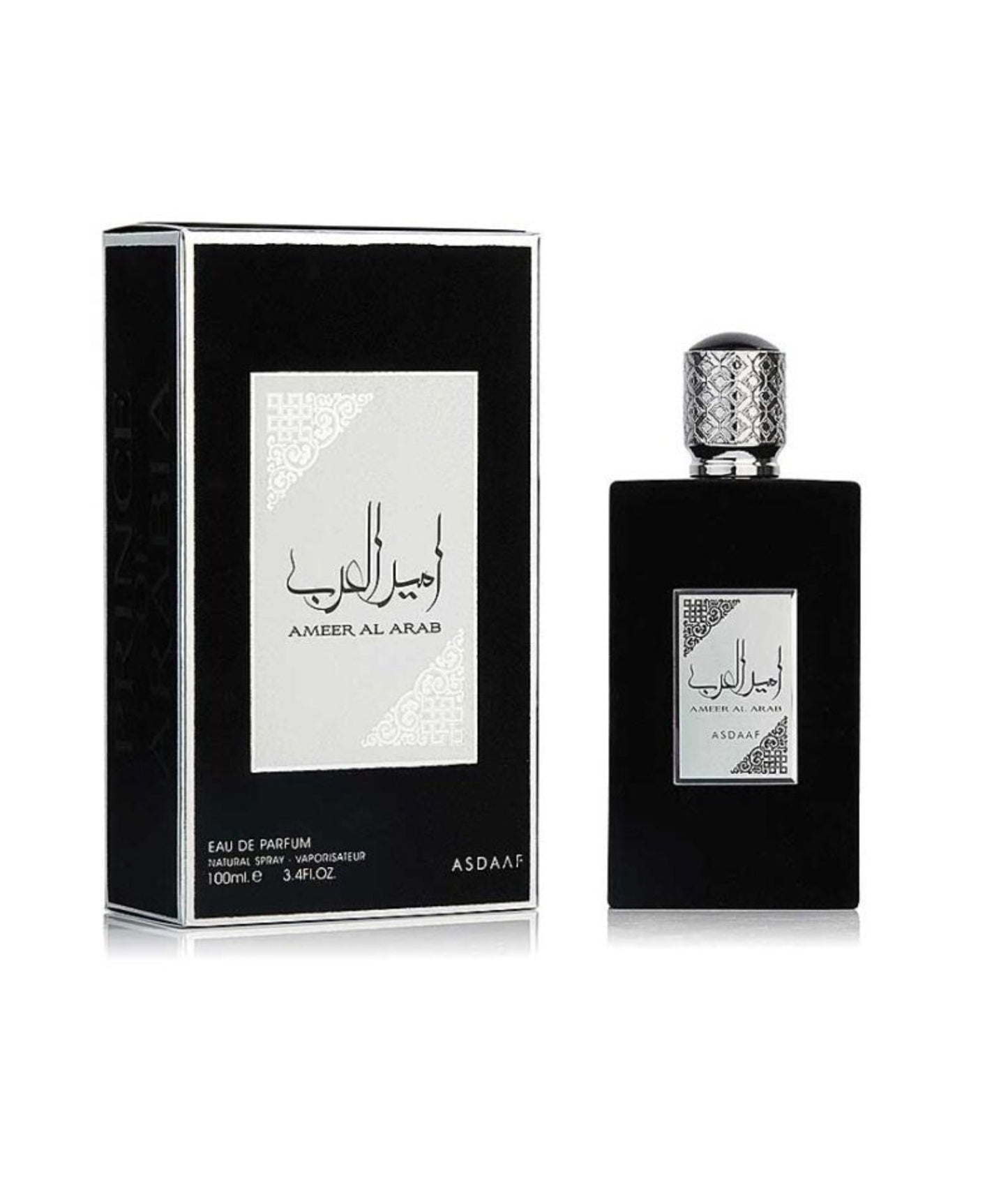 Ameer Al Arab 100ml - Apa De Parfum, Barbati